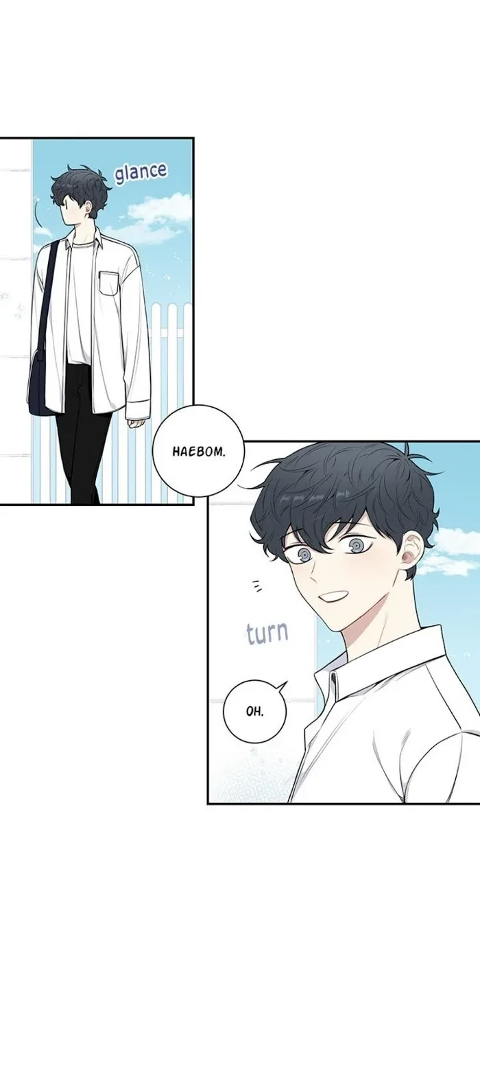 Chapter 88, page 9