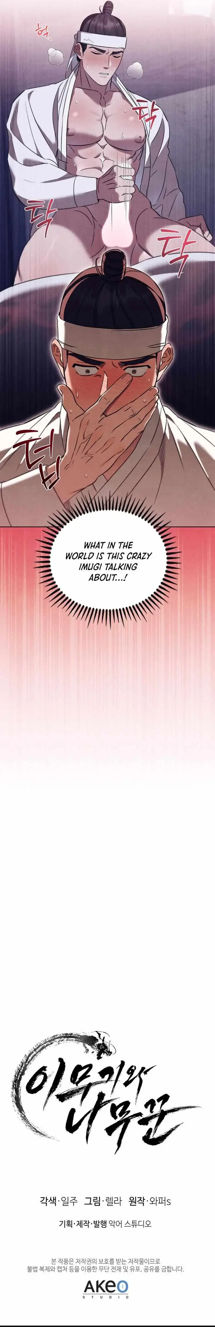 Chapter 14, page 19