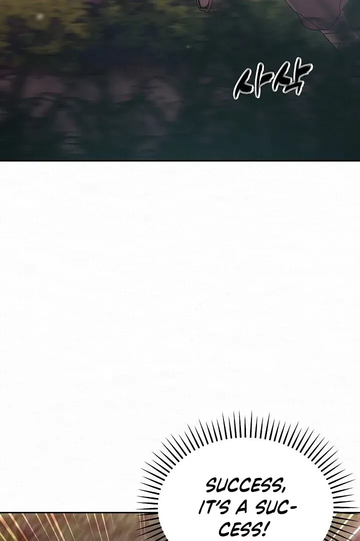 Chapter 1, page 109