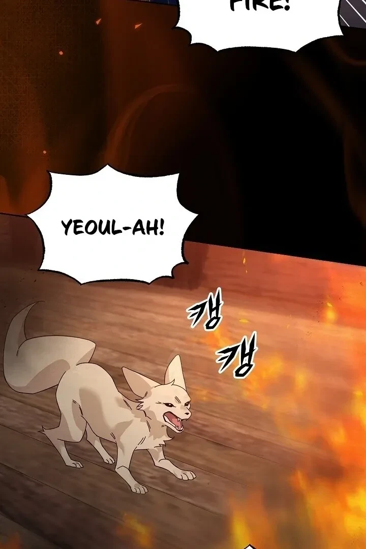 Chapter 1, page 138