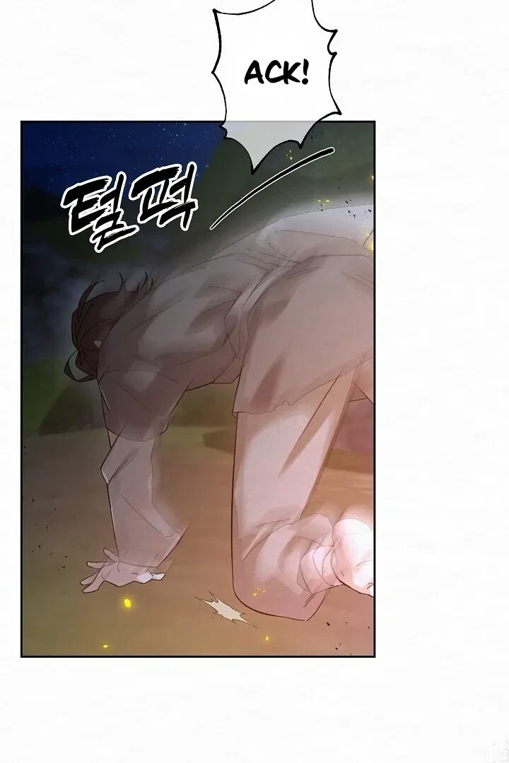 Chapter 1, page 143