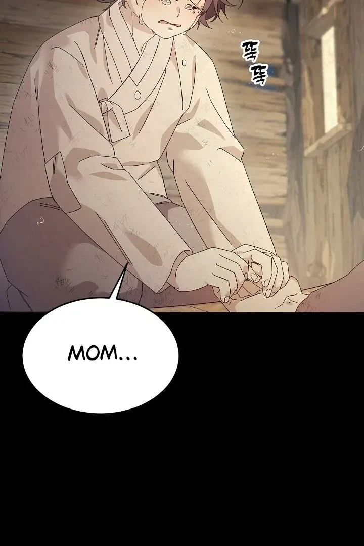 Chapter 1, page 22