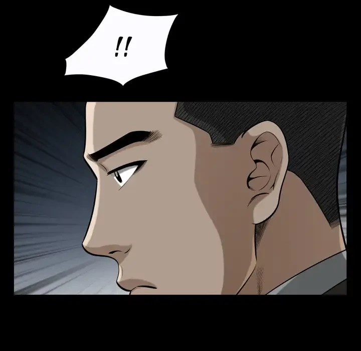 Chapter 20, page 7