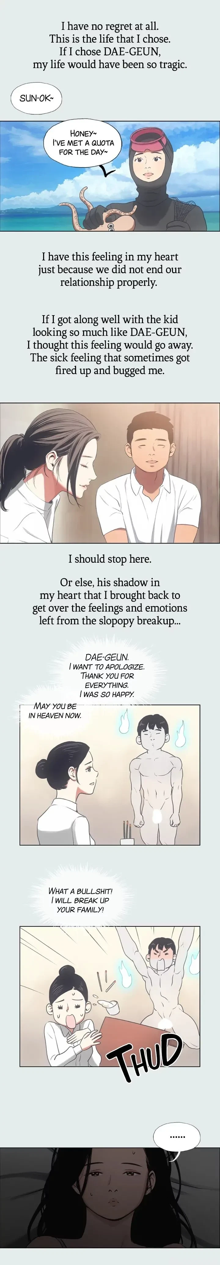 Summer Vacation Chapter 17, page 14