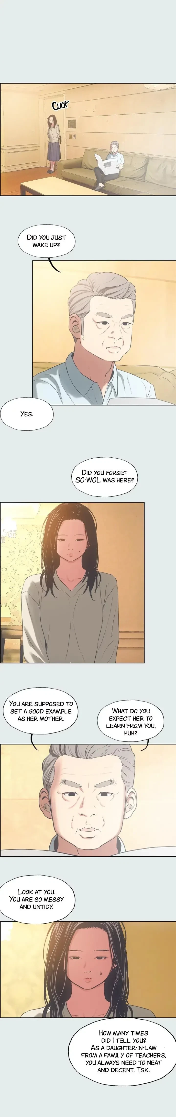 Summer Vacation Chapter 17, page 7
