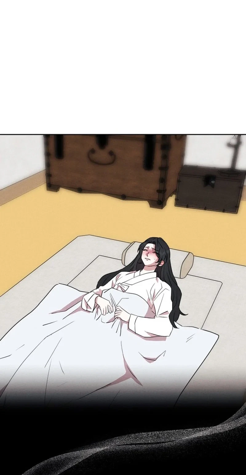 Festival Of Lust Chapter 8, page 3