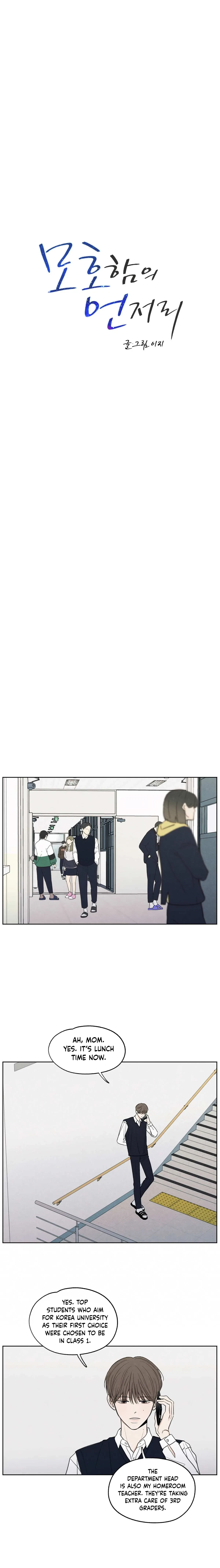 Chapter 1, page 10