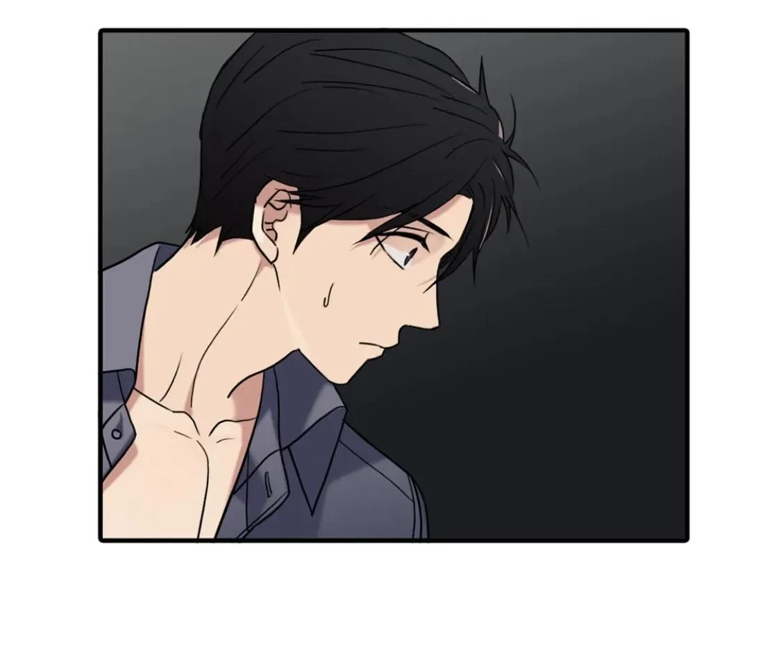 Chapter 96, page 12