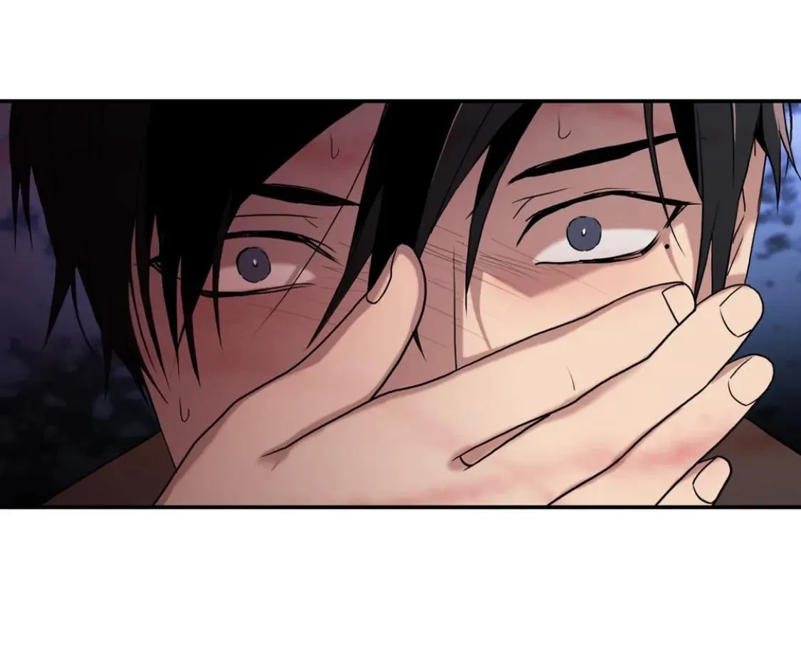 Chapter 96, page 57