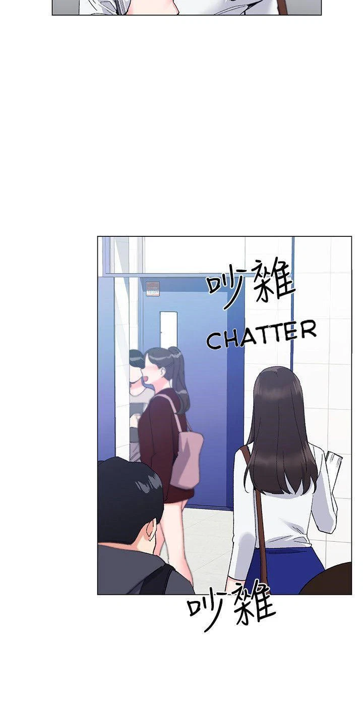 Chapter 5, page 14