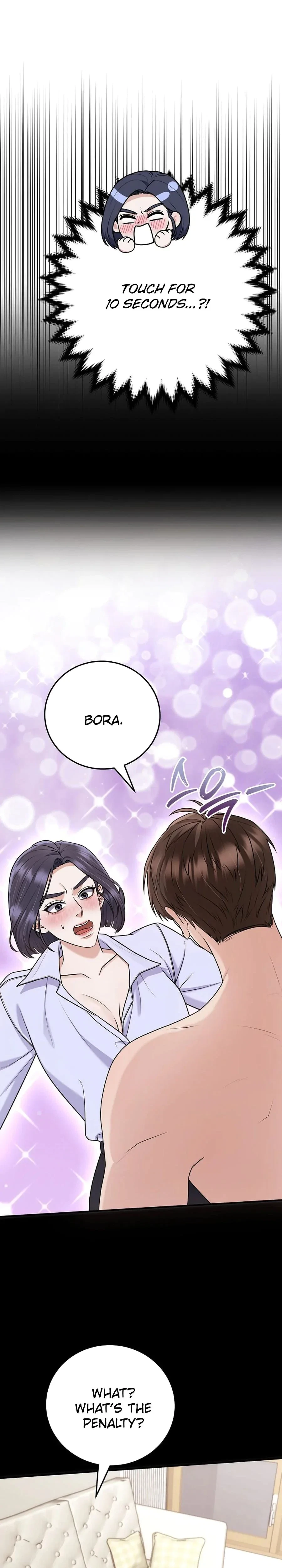 Chapter 40, page 7