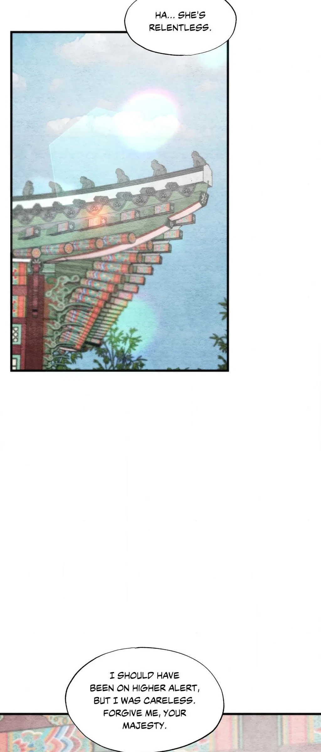 Side Story 14, page 14