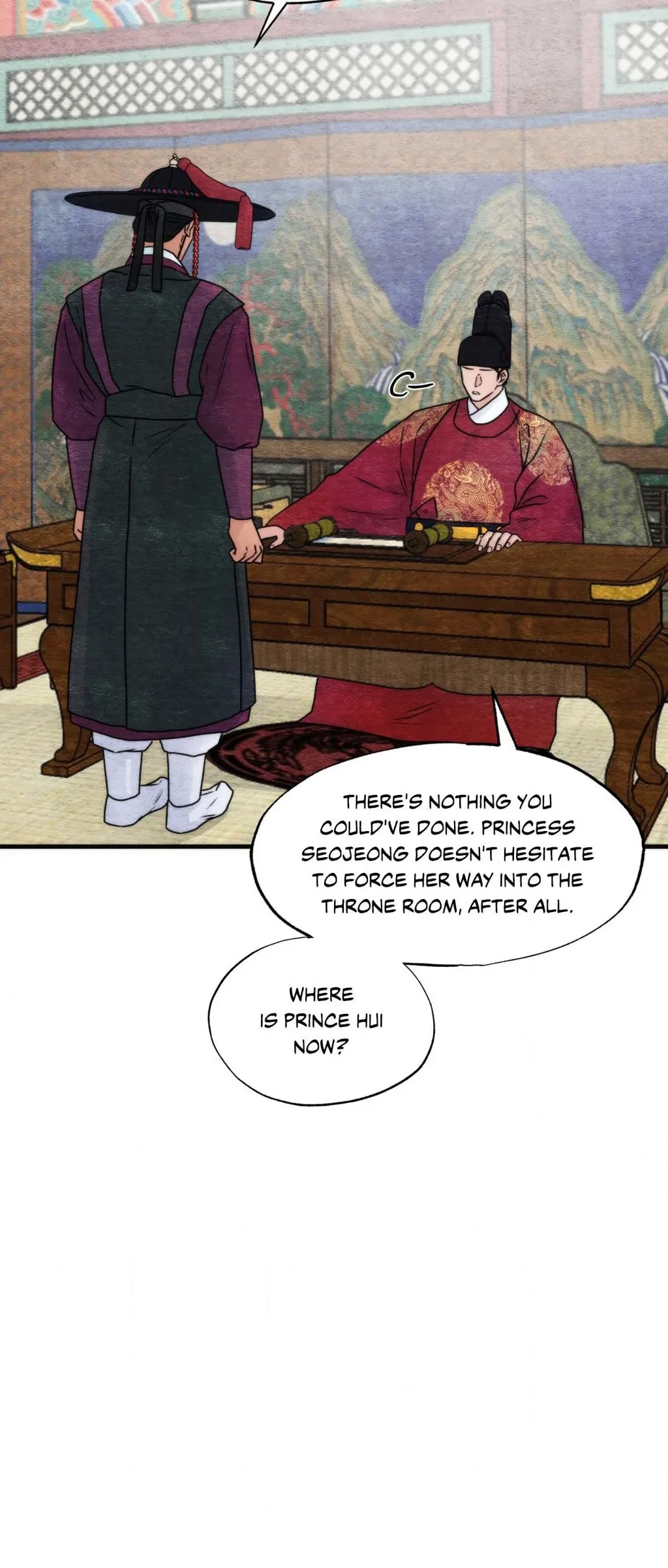 Side Story 14, page 15