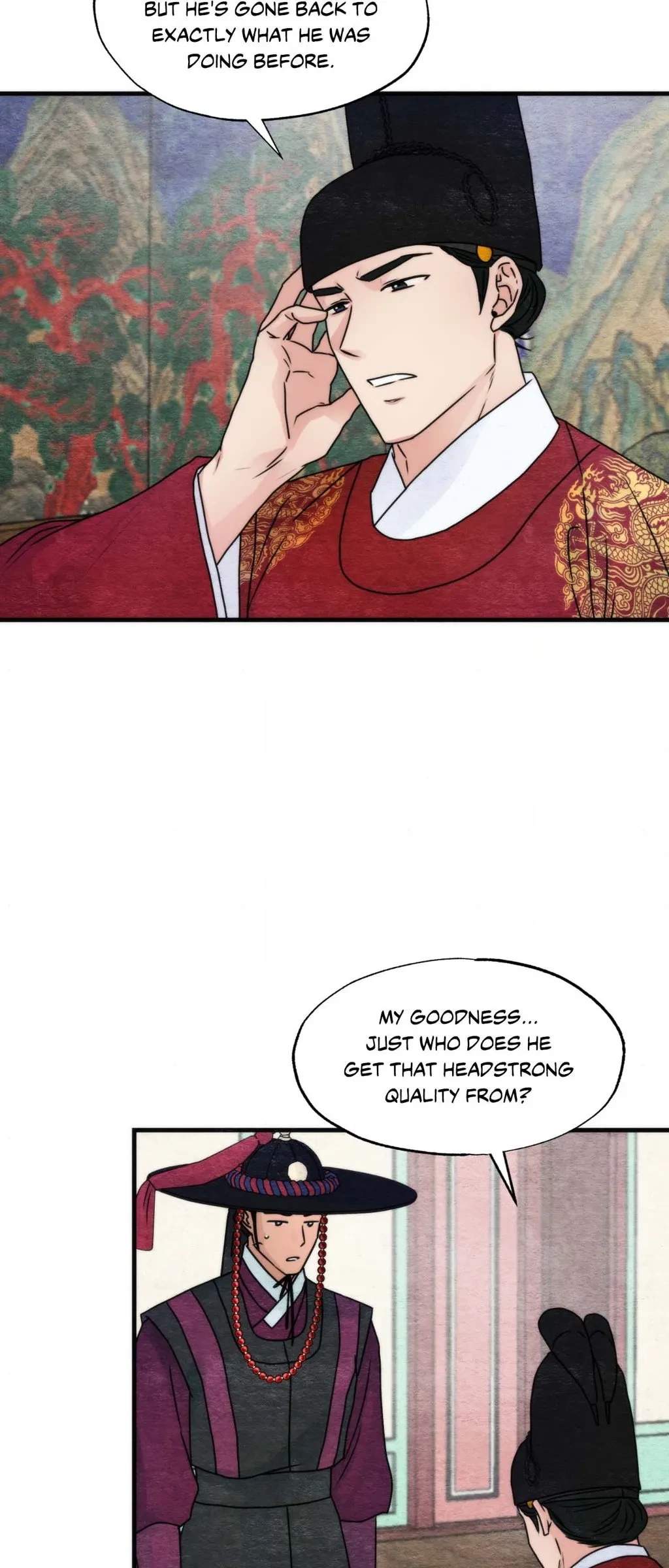 Side Story 14, page 17