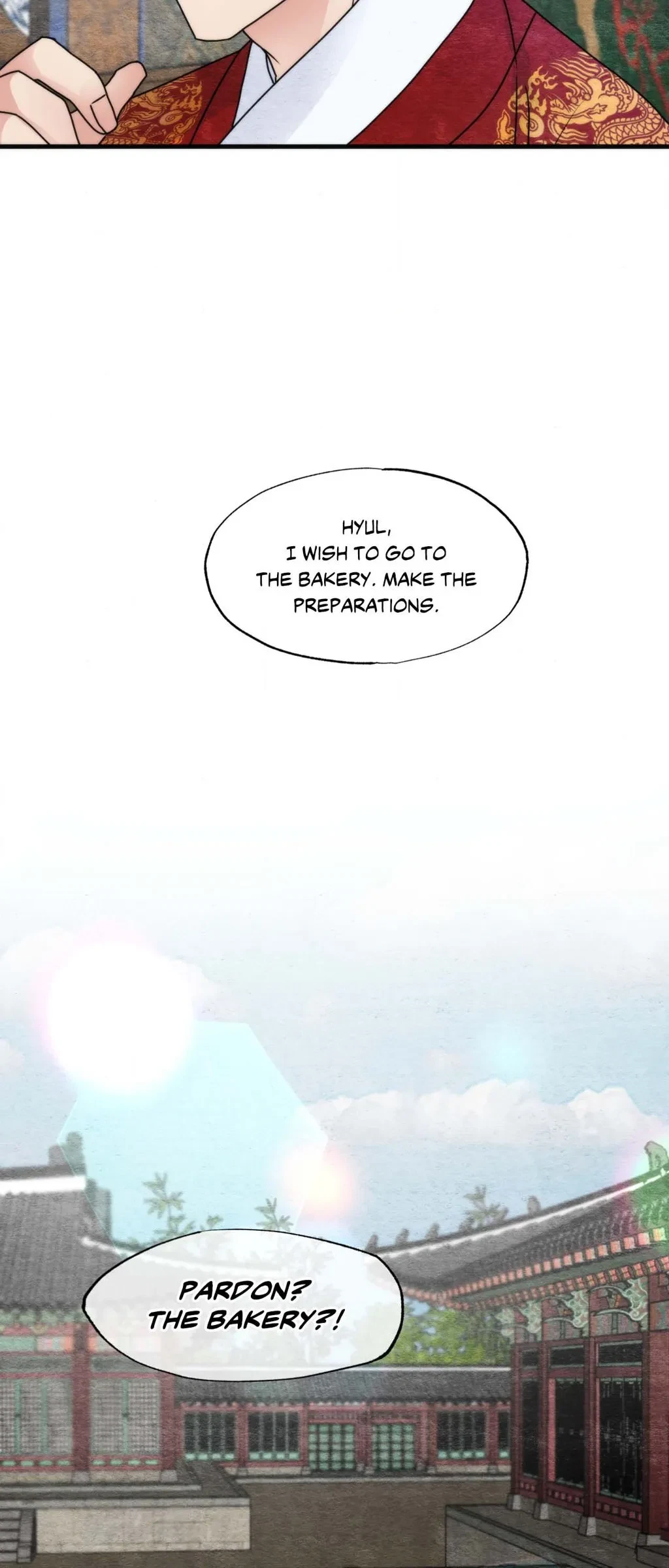 Side Story 14, page 19