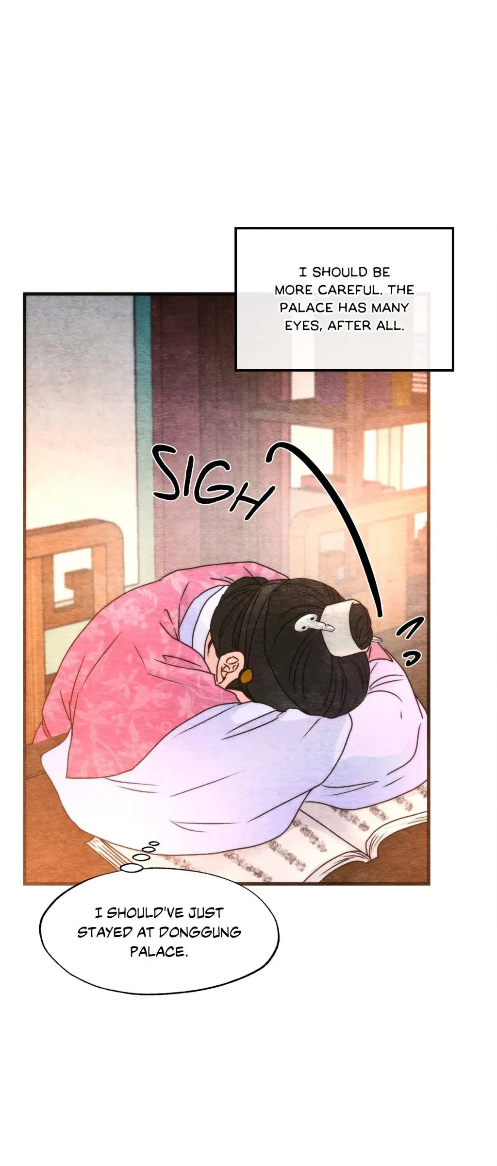 Side Story 14, page 23
