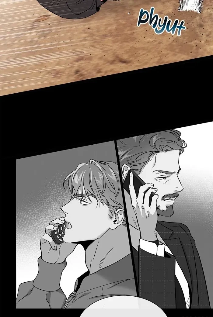 Chapter 64, page 14