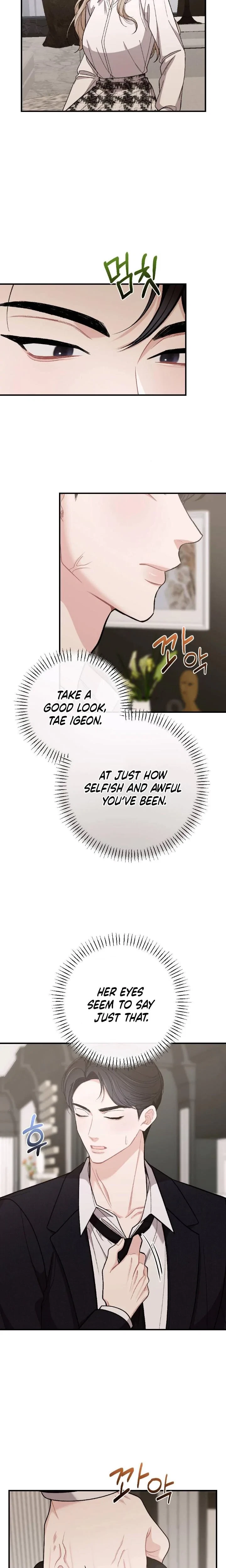 Chapter 20, page 18