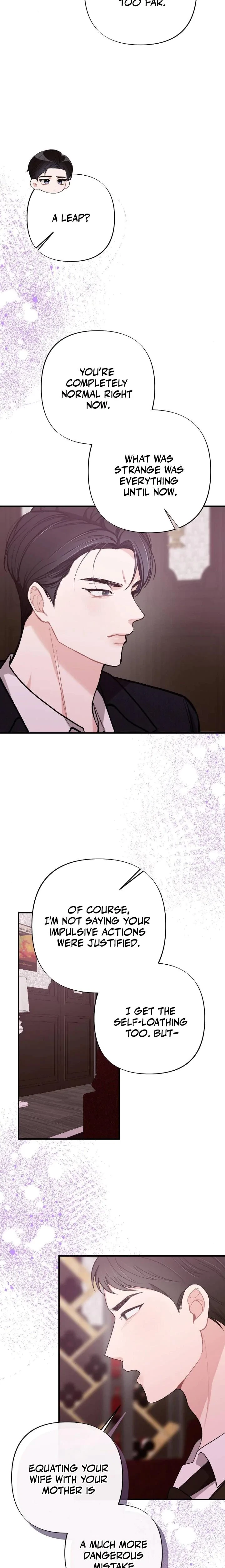 Chapter 20, page 5