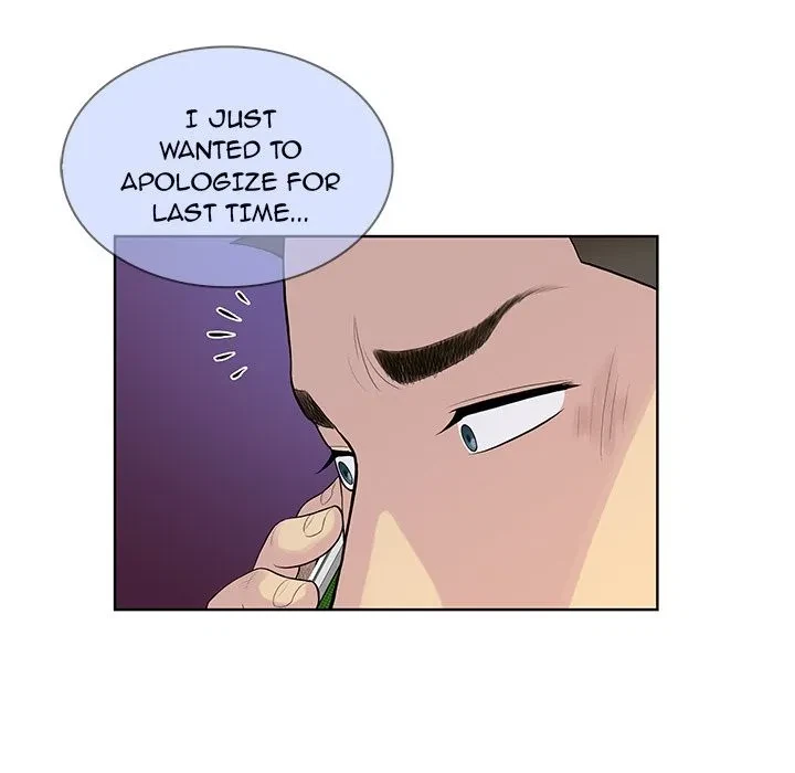 Chapter 21, page 12