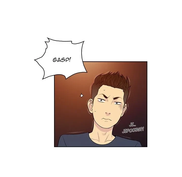 Chapter 21, page 46