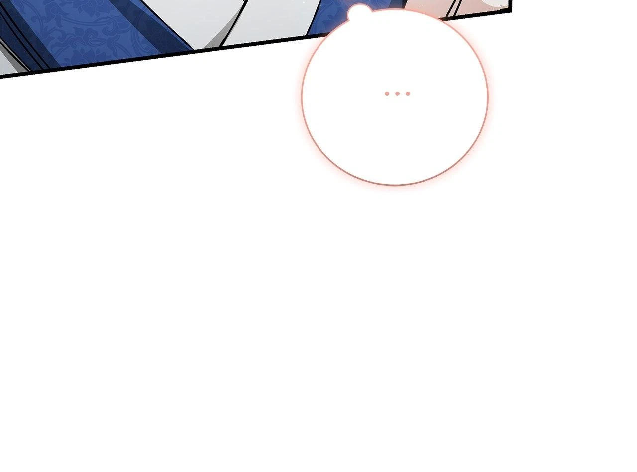 Chapter 30, page 58