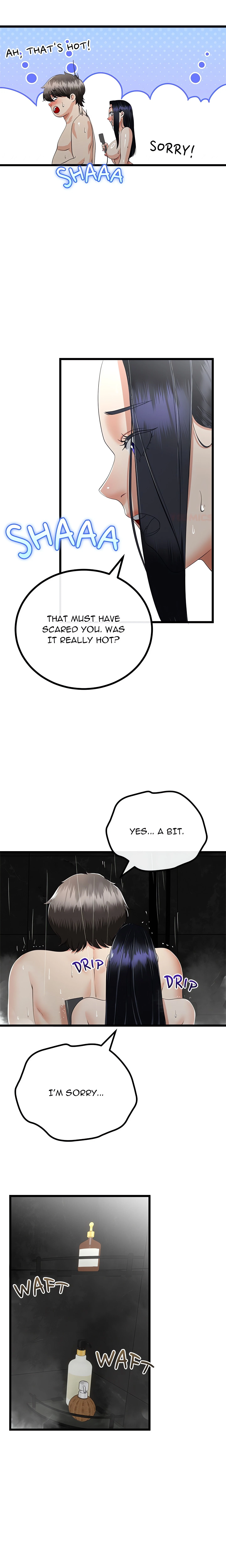 Chapter 58, page 11