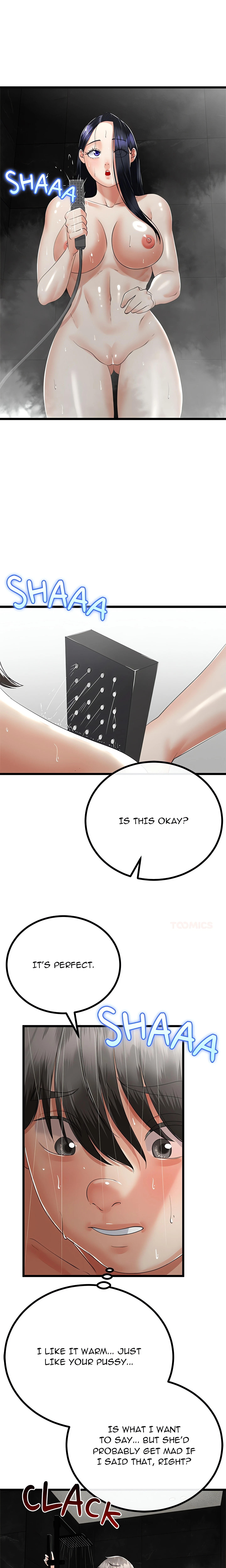 Chapter 58, page 12