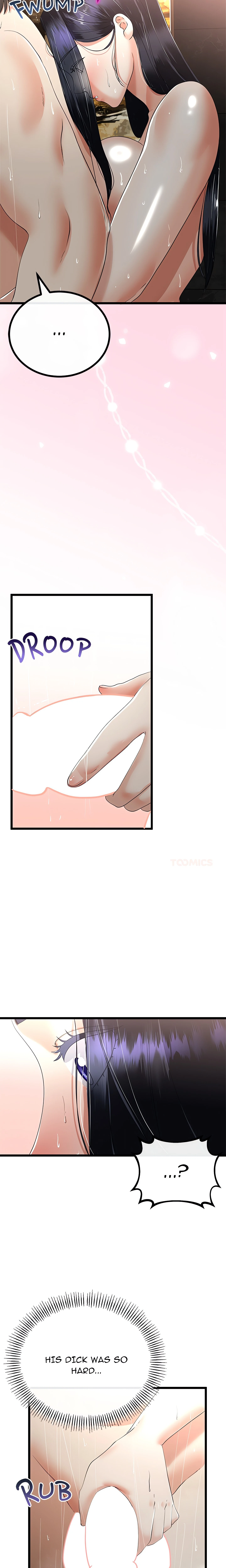 Chapter 58, page 7
