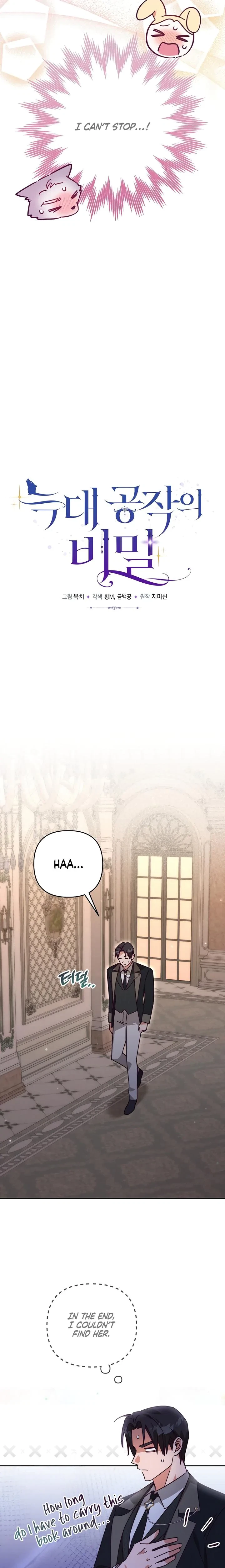 Chapter 9, page 3
