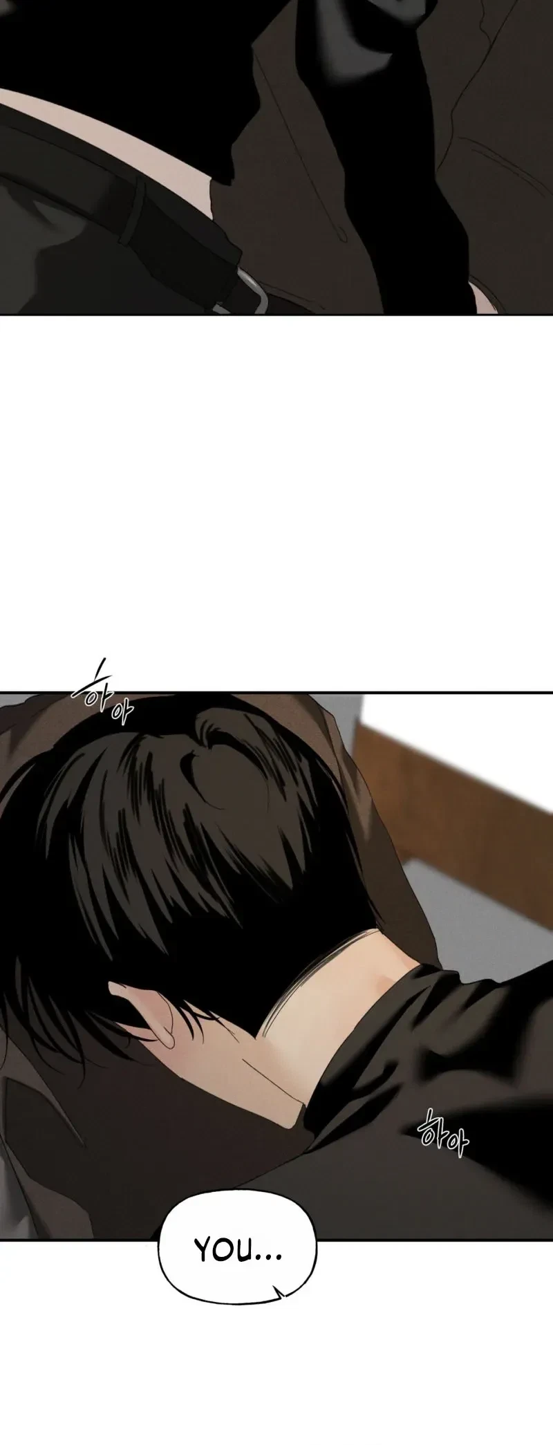 A Silver Lining Chapter 2, page 11