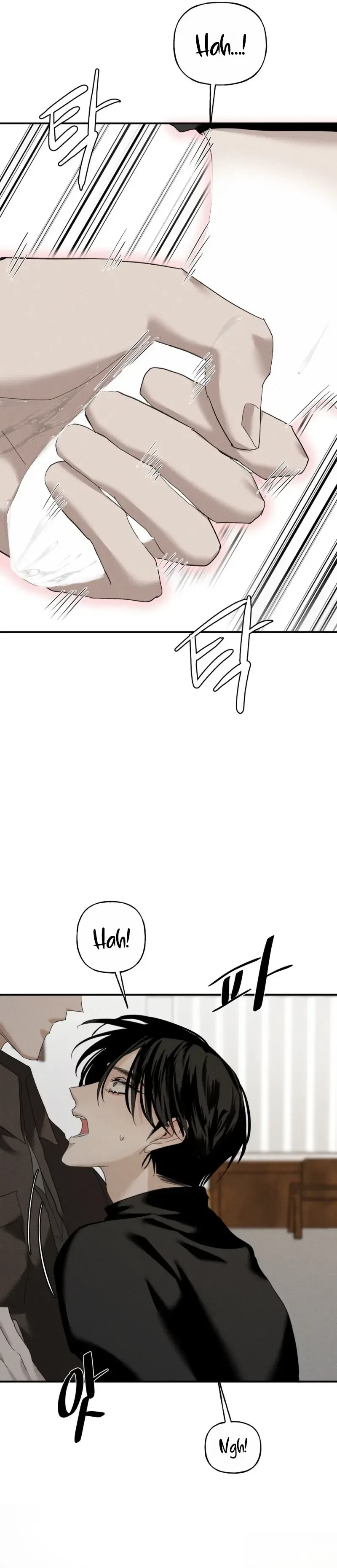 A Silver Lining Chapter 2, page 24