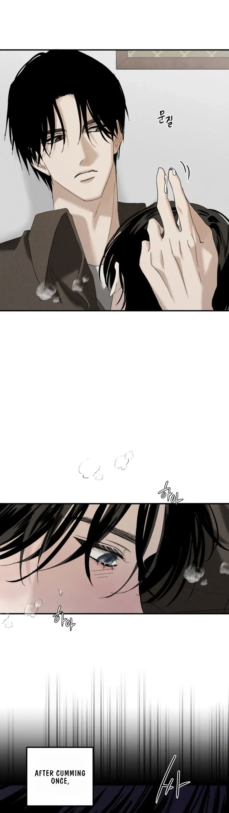 A Silver Lining Chapter 2, page 26