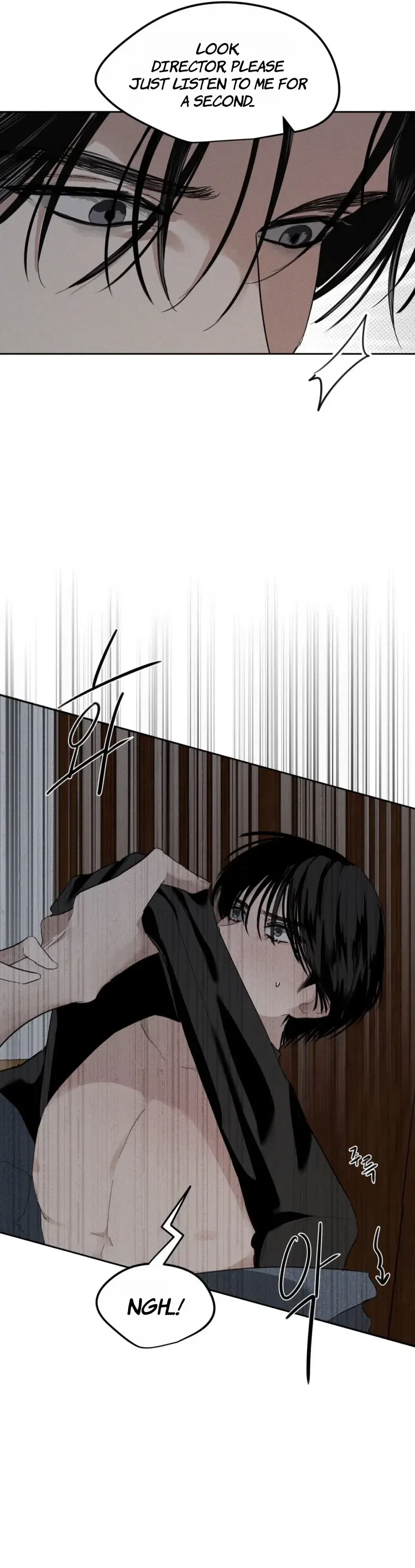 A Silver Lining Chapter 2, page 3