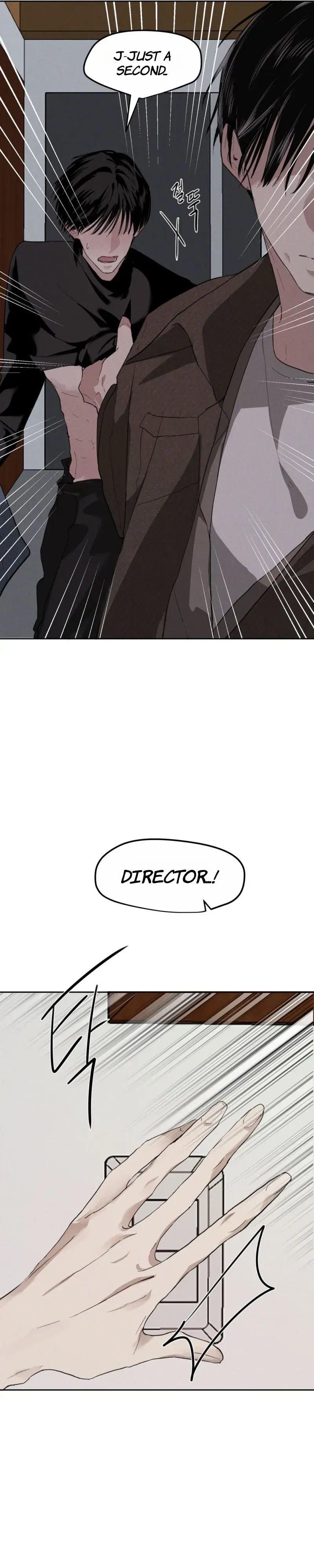 A Silver Lining Chapter 2, page 4