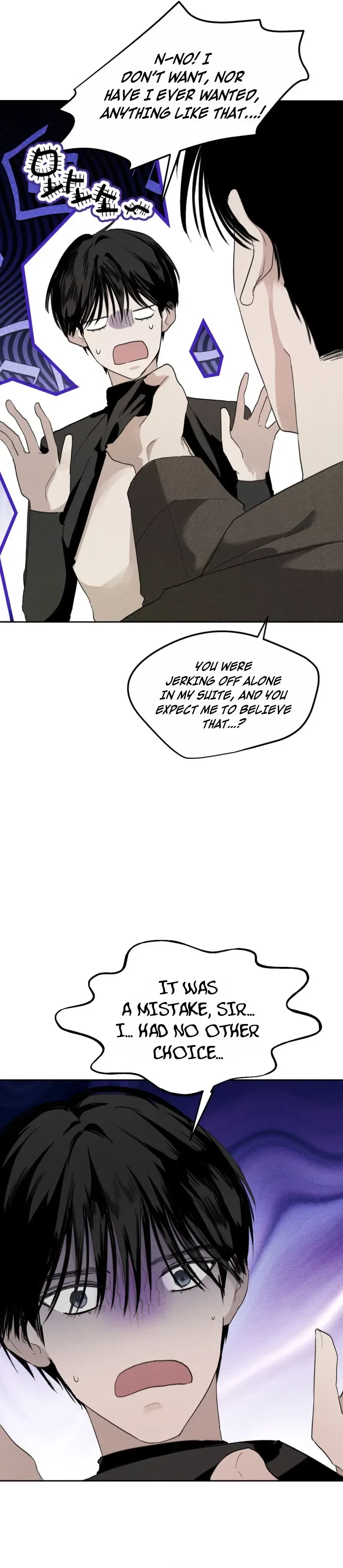 A Silver Lining Chapter 2, page 8