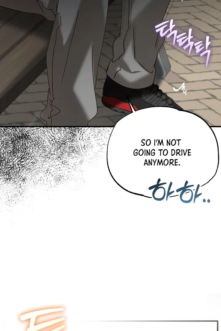 Chapter 2, page 32