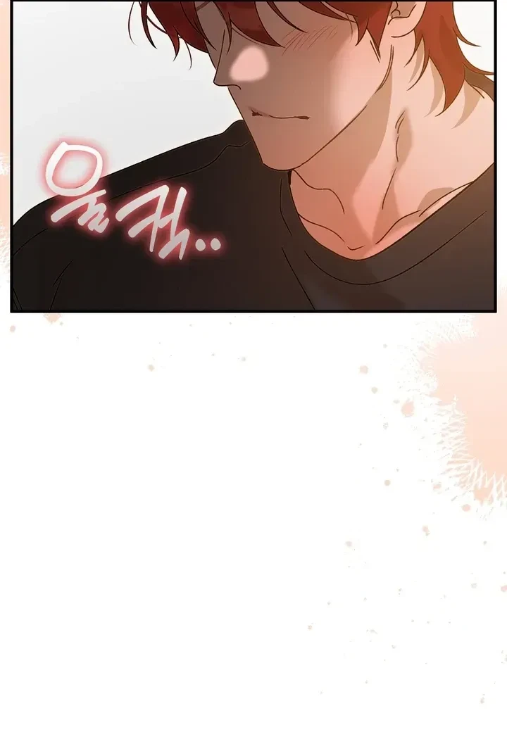 Chapter 2, page 37