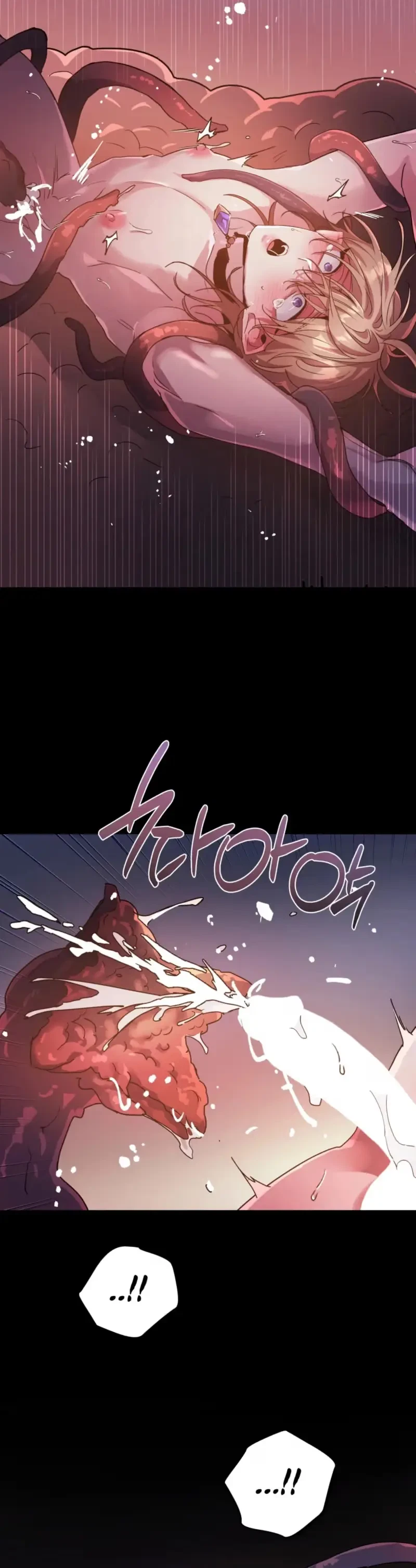 Chapter 86, page 11