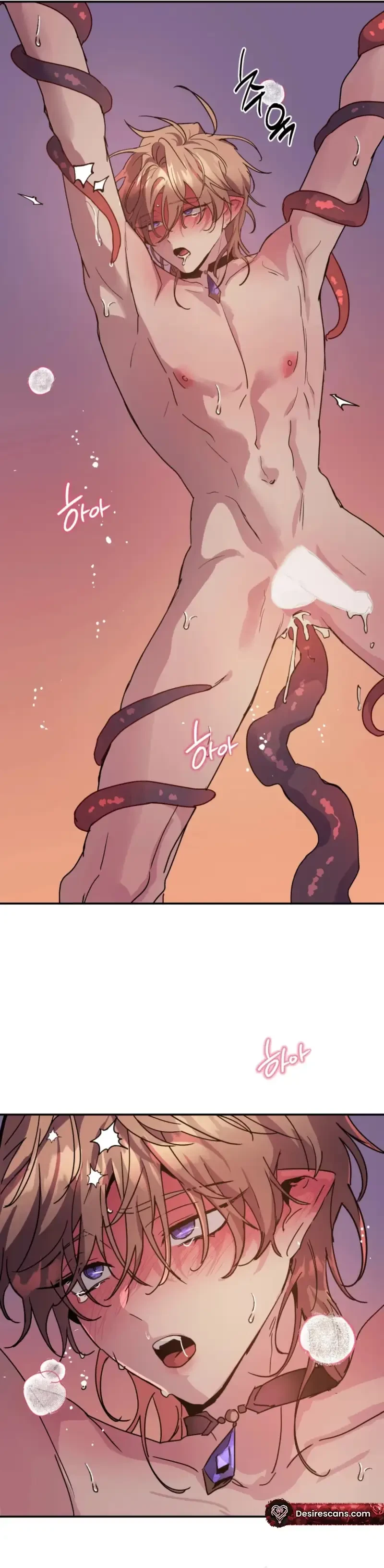 Chapter 86, page 13