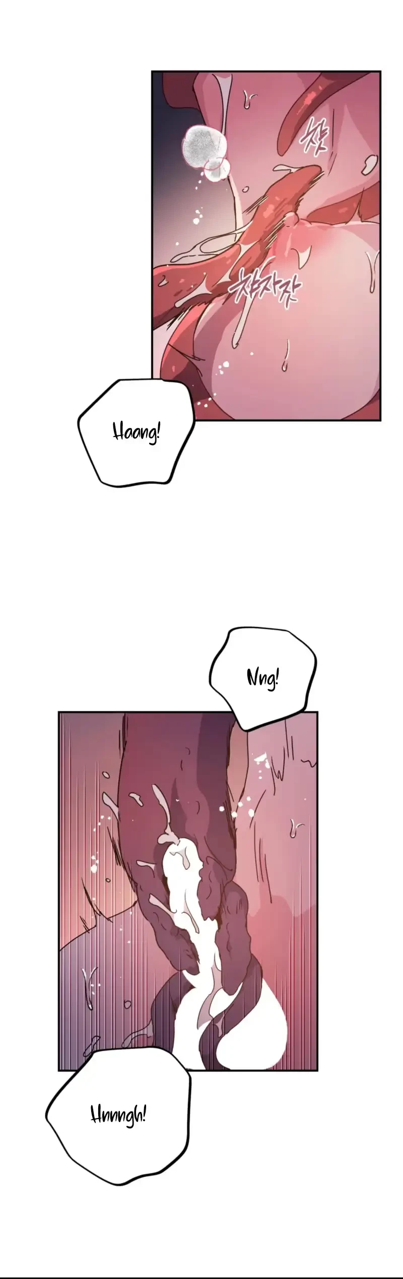 Chapter 86, page 7