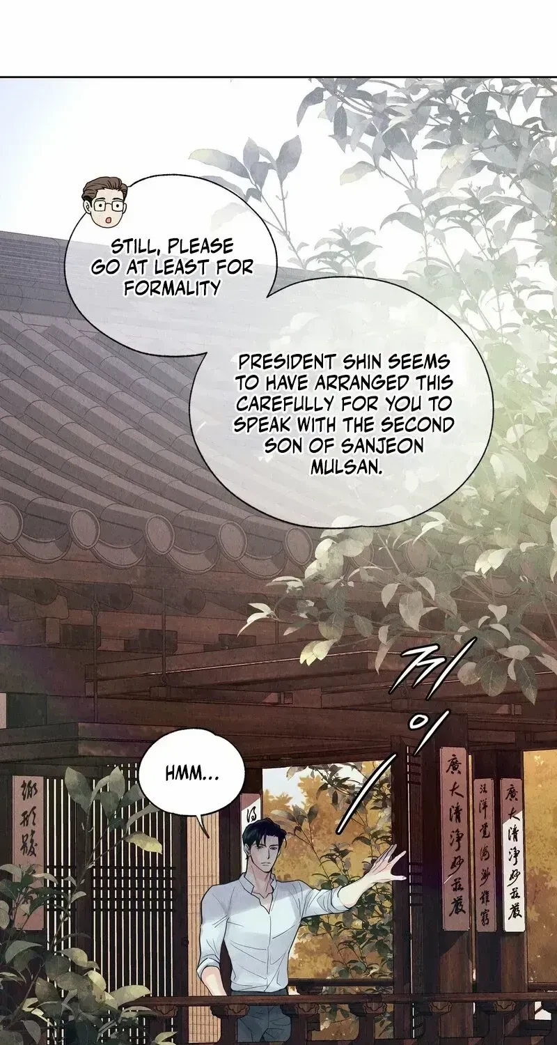 Chapter 5.1, page 49