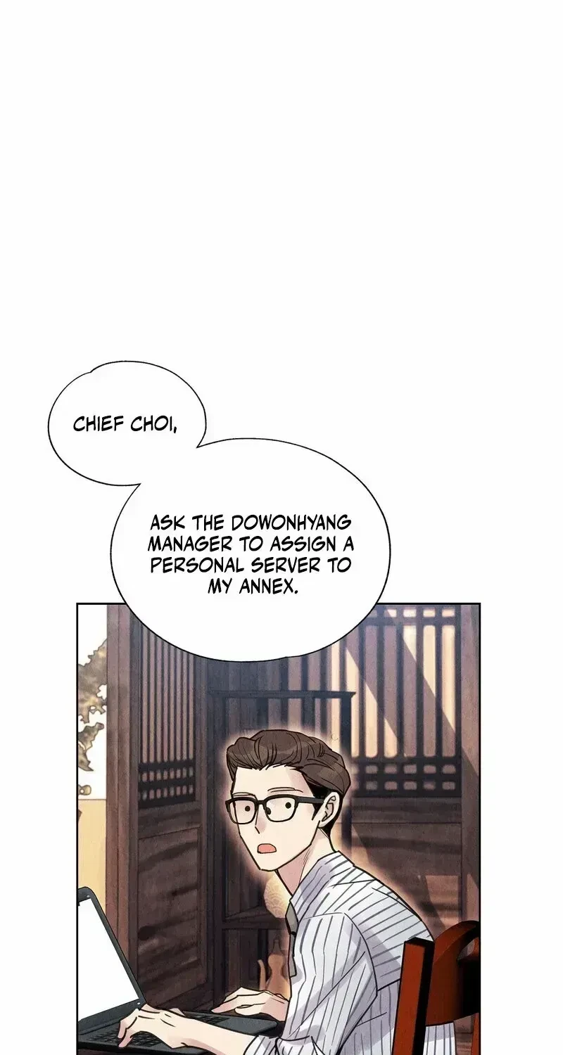 Chapter 5.1, page 73