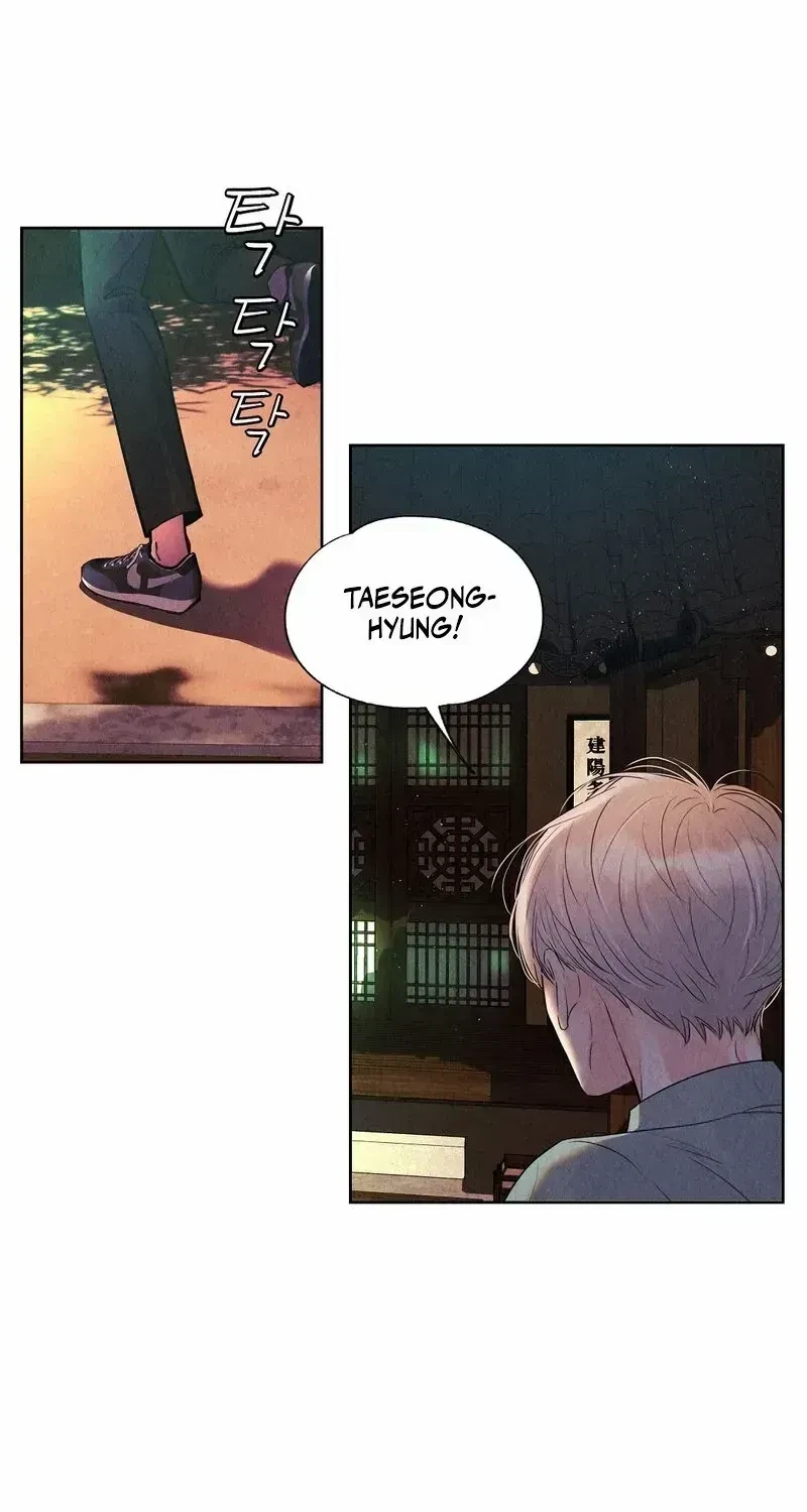 Chapter 5.1, page 81