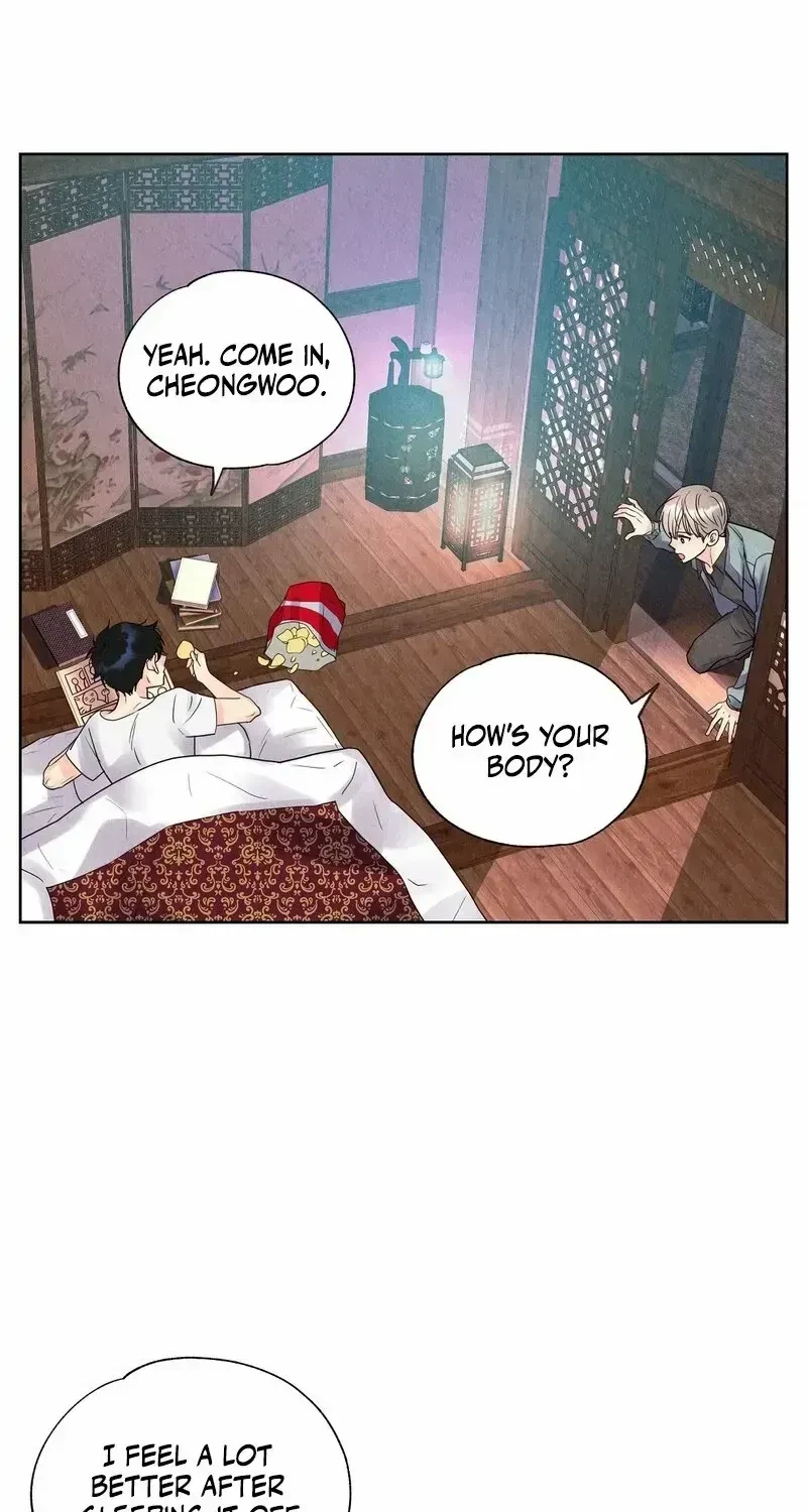 Chapter 5.1, page 82