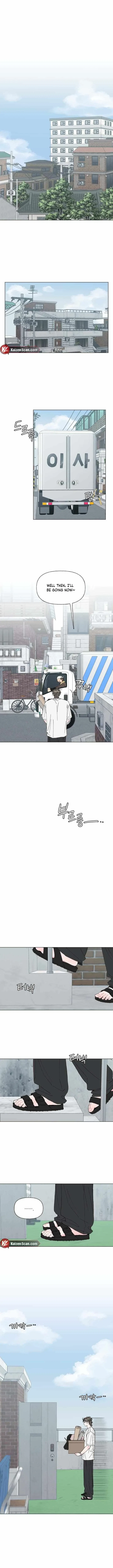 Bubbling Up! Chapter 1, page 2