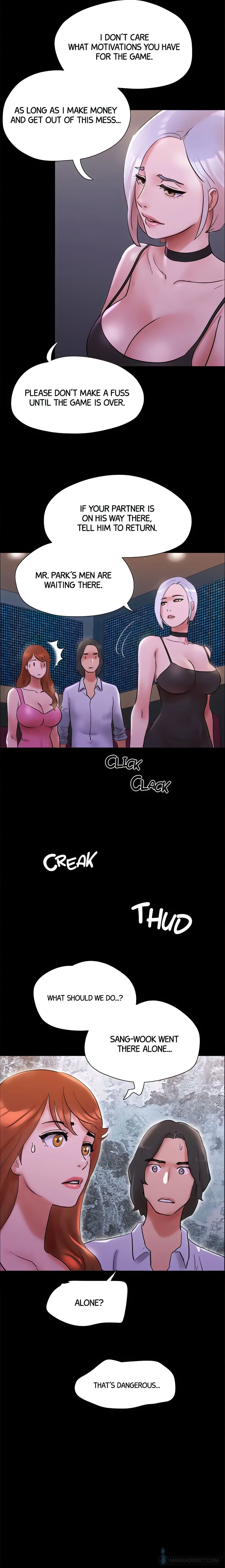 Only With Consent Chapter 143 (Uncensored), page 27