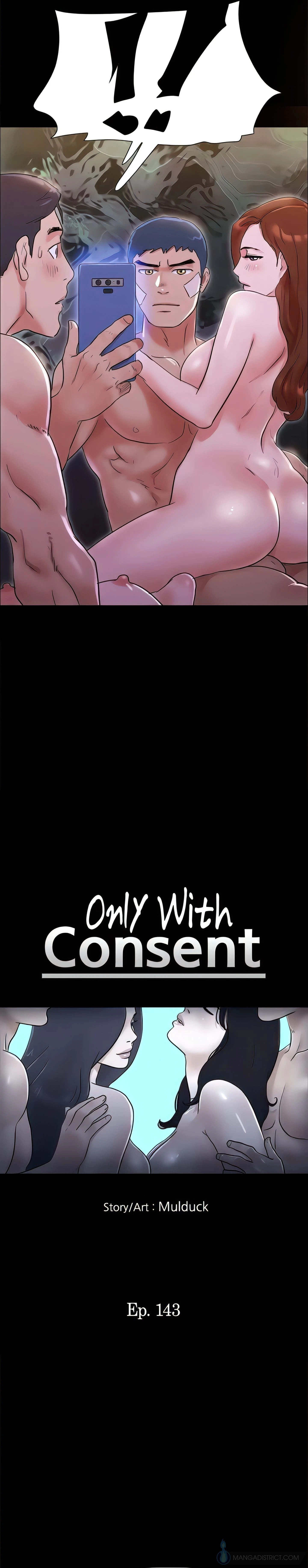 Only With Consent Chapter 143 (Uncensored), page 3