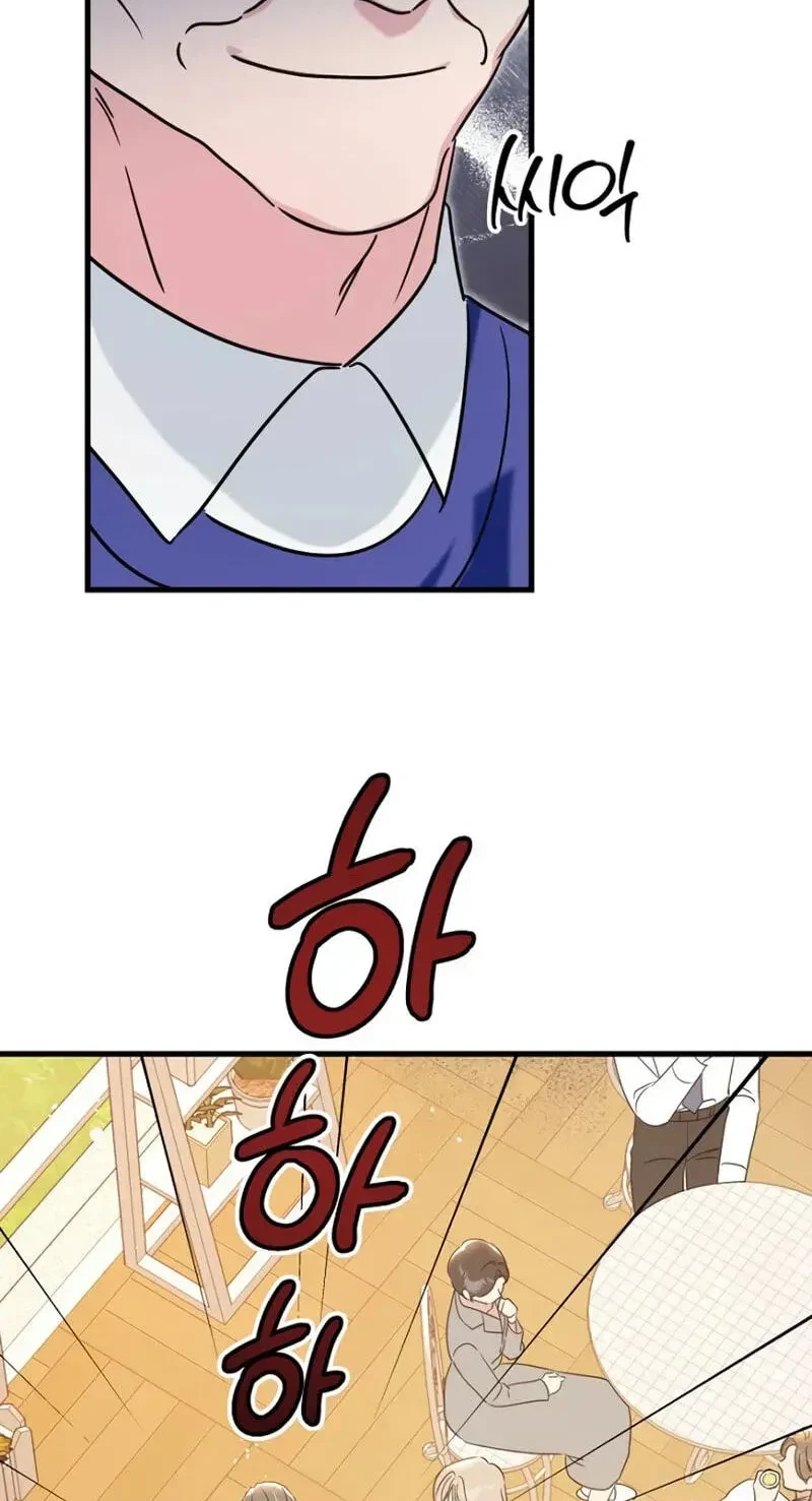 Chapter 15, page 8