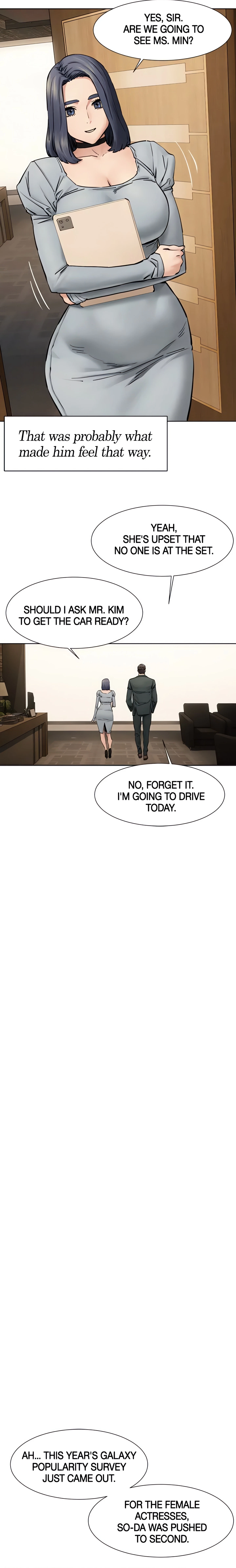 Chapter 160, page 7